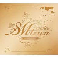 2011 SMTOWN - Winter The Warmest Gift 【CD】