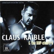 【輸入盤】 Claus Raible / Dedication To The Ladies 【CD】