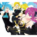 <strong>ボカロダンス</strong> ～<strong>ベスト・アゲ!・トラックス</strong>～ feat.初音ミク-Hatsune Miku 【CD】