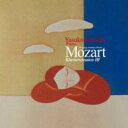 Mozart モーツァルト / ピアノ・ソナタ第14番、第16番、第1番、幻想曲、他　友田恭子 【CD】