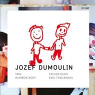 【輸入盤】 Jozef Dumoulin / Rainbow Body 【CD】