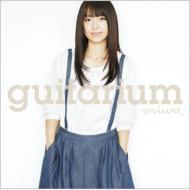 miwa ミワ / guitarium 【CD】