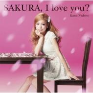 西野カナ / SAKURA, I love you?? 【初回限定盤】 【CD Maxi】