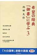 出荷目安の詳細はこちら