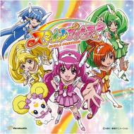 Let’s go!スマイルプリキュア！ / イェイ！イェイ！イェイ！ 「スマイルプリキュア！」主題歌シングル【CD+DVD盤】 【CD Maxi】