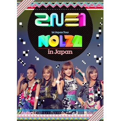 2NE1 トゥエニーワン / 2NE1 1st Japan Tour 'NOLZA in Japan' 【DVD】