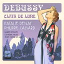 【輸入盤】 Debussy ドビュッシー / 月の光〜ドビュッシー歌曲集 デセイ、カサール 【CD】