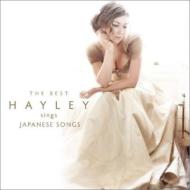 【送料無料】 Hayley Westenra ヘイリー