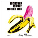MONSTER MASH!! ROCK N' RAP 【CD】