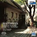 Beethoven ベートーヴェン / ヴァイオリン・ソナタ第1番、第2番、第3番 安永徹、市野あゆみ 【SACD】