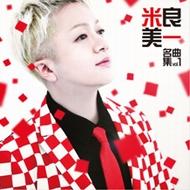 米良美一 / 名曲集 Vol.1 【CD】