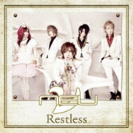 v [NEU] / Restless 【初回限定盤A】 【CD】