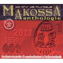 【輸入盤】 Makossa Anthologie 1950-2011 【CD】