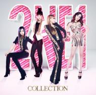 2NE1 トゥエニーワン / COLLECTION (CD＋DVD) 【CD】