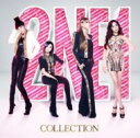 2NE1 トゥエニーワン / COLLECTION 【CD】