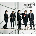 嵐 / ワイルド アット ハート 【通常盤】 【CD Maxi】