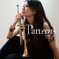 高澤綾 / Patterns 【CD】