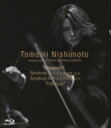Tchaikovsky チャイコフスキー / 交響曲第5番、第6番『悲愴』 西本智実&チャイコフスキー記念財団ロシア交響楽団 【BLU-RAY DISC】