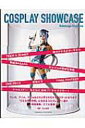 Cosplay Showcase / 杉山宣嗣 【ムック】 Cosplay Showcase / 杉山宣嗣 【ムック】