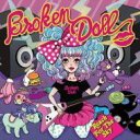 Broken Doll / Reach For The Sky 【CD】