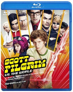 スコット・ピルグリムVS.邪悪な元カレ軍団 【BLU-RAY DISC】