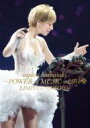 浜崎あゆみ / ayumi hamasaki ~POWER of MUSIC~ 2011 A LIMITED EDITION 【DVD】