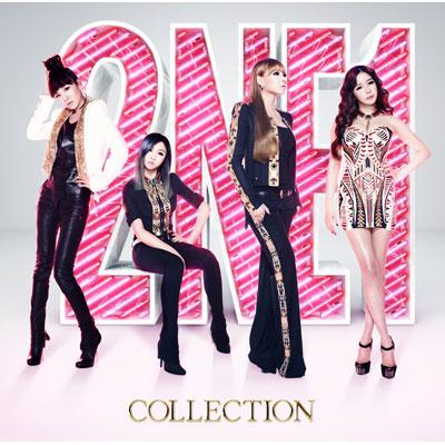 2NE1 トゥエニーワン / 【ローソン HMV限定盤】 COLLECTION (CD+フェイスタオル+ロゴテイクアウトバッグ) 【CD】