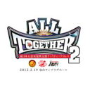 東日本大震災復興支援チャリティープロレス「all Together 2」 2012.2.19 仙台サンプラザホール 【DVD】