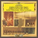Haydn ハイドン / 交響曲第94番『驚愕』、第100番『軍隊』、第101番『時計』　カラヤン＆ベルリン・フィル 【CD】