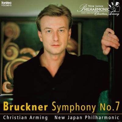 Bruckner ブルックナー / 交響曲第7番　アルミンク＆新日本フィル 【CD】 hmvjapan-28575077 HMV&BOOKS online 1号店 パッケージ画像