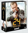 24-TWENTY FOUR- SEASON8 SEASONS コンパクト・ボックス 【DVD】