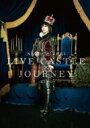 水樹奈々 ミズキナナ / NANA MIZUKI LIVE CASTLE×JOURNEY -KING- 【DVD】