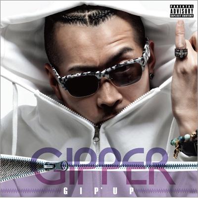 Gipper ジッパー / Gip' Up 【CD】