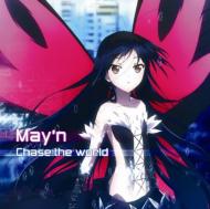 May'n メイン / Chase the world: TVアニメ「アクセル・ワールド」OP主題歌 【アバター盤】 【CD Maxi】