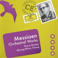 【輸入盤】 Messiaen メシアン / 管弦楽曲集　ブーレーズ＆クリーヴランド管、チョン・ミョンフン＆フランス国立放送フィル、バスティーユ管、他（10CD） 【CD】