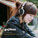 コ ジフ (Tensi Love) / Honey Breeze 【CD】