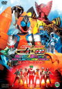 仮面ライダー×仮面ライダー フォーゼ & オーズ MOVIE大戦 MEGA MAX コレクターズパック 【DVD】