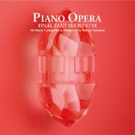 PIANO OPERA FINAL FANTASY IV   V   VI  CD 