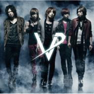 ViViD ビビッド / REAL 【スペシャルボーナストラック盤】 【CD Maxi】