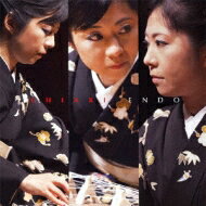 遠藤千晶 / 傳-つたえ- 遠藤千晶 箏リサイタル 【CD】