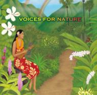 Voices For Nature 【CD】