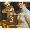 【輸入盤】 カスタルディ(1580-1649) / 荒ぶるテオルボの至芸〜ルネサンスとバロックのはざま、北イタリアの撥弦楽器芸術 エヴァンジェリーナ・マスカルデ...