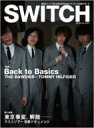 Switch 30-4 / SWITCH編集部 【本】