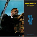 Ahmad Jamal アーマッドジャマル / But Not For Me 【LP】