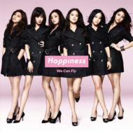 Happiness / We Can Fly 【CD Maxi】