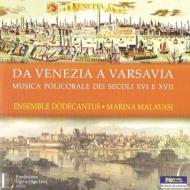 出荷目安の詳細はこちら商品説明かなり珍しい作曲家による複合唱曲集16世紀のヴェネツィアでは、サン・マルコ聖堂の構造に由来する複合唱の音楽が流行、これはやがてヨーロッパ全土に広がります。　このCDには、イタリア人作曲家はもちろん、珍しい北方の作曲家の複合唱曲も集められています。ヤン・シンブラッキー[?-1657]はボヘミアの作曲家。マルチン・ミエルチェフスキ[?-1651]は17世紀のポーランドでももっとも高名だった作曲家。イタリア人フランチェスコ・スティヴォーリ[c.1550-1605]はクラウディオ・メールロとジョヴァンニ・ガブリエッリの弟子で、晩年をグラーツで過ごしました。オルフェオ・ヴェッキ[c.1551-1603]はミラノ近辺で活躍した人。ジョヴァンニ・フランチェスコ・アネーリオ[c.1569-1630]は、1624年から1630年にかけてポーランドで活躍した作曲家。ローマ出身のアスピーリオ・パチェッリ[c.1570-1623]も、1602年以降ポーランドで20年以上活動。ジョヴァンニ・マッテオ・アゾーラ[c.1532-1909]。ヴィンチェンツォ・ベルトルージ[?-1608]はヴェネツィア出身で、1595年から1607年までポーランドのジグムント3世の宮廷で働いたオルガニスト。アントーニオ・グワルティエーリ[1574-1661]はヴェネトを中心に活動。ジューリオ・チェーザレ・ガブッシ[c.1562-1611]は、ミラノの聖堂の楽長を務め、1601年から翌年の短期間、ポーランドでも働いた人。いずれも珍しい人ばかり。　アンサンブル・ドデカントゥスは、1984年に結成された合唱団で、ルネサンスからバロックにかけての合唱曲を主に扱う団体。指揮のマリーナ・マラヴァージは合唱指揮者として有名で、2007年1月のベルガモ・ドニゼッティ劇場来日公演でも合唱指揮を担当していました。（キングインターナショナル）【収録情報】・シンブラッキー：空に喜びがあり・ミエルチェフスキ：幸せな神の御母・ミエルチェフスキ：とても聡明な処女・スティヴォーリ：名高い博士よ・ヴェッキ：主がシオンの捕われ人を連れ帰られるときいて・アネーリオ：キリエ・アネーリオ：ブドウのように・パチェッリ：真夜中に・アゾーラ：天の女王・ベルトルージ：主の御使い・グワルティエーリ：大いに祝福されたマルコ・ガブッシ：喜びは失せ　アンサンブル・ドデカントゥス　マリーナ・マラヴァージ（指揮）　録音時期：2011年6月30日-7月2日　録音場所：ヴィチェンツァ　録音方式：デジタル曲目リストDisc11.Gaudent in Coelis a 12/2.Beata Dei Genitrix a 8/3.Virgo Prudentissima a 16/4.Doctor Egregie a 8/5.Urbs Beata Ierusalem a 8/6.In Convertendo Dominus a 8/7.Kyrie Dalla Missa Constantia a 12/8.Ego Quasi Vitis/9.Media Nocte a 12/10.Regina Caeli a 12/11.Angelus Domini a 8/12.Beatissimus Marcus a 8/13.Defecit Gaudium a 8