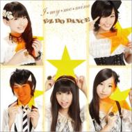 Dream5 ドリームファイブ / 「I★my★me★mine / EZ DO DANCE 【CD Maxi】