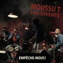 出荷目安の詳細はこちら曲目リストDisc11.Emp&amp;ecirc;che-Moi/2.Bons Baisers De Marseille/3.Sur La Rive/4.Putan De Can&amp;ccedil;on/5.O Que Salor/6.Mademoiselle Marseille/7.Je Suis Rentr&amp;eacute; &amp;Agrave; Pied/8.Alba 7/9.Paul, &amp;Eacute;mile Et Henri/10.Quand Tu N'as Que Des Bons Amis/11.Lo Dintre/12.Ma Rue N'est Pas Longue/13.Mar E Montanha/14.Maniveta / 2 Be Frit Confit/15.A La Ciotat