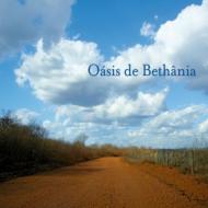 【輸入盤】 Maria Bethania マリアベターニア / Oasis De Bethania 【CD】