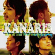 KANARIA / THE MADDEST YELLOW Special Box Edition 【CD】